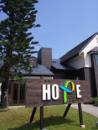 島宿HOPE