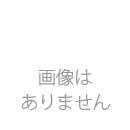 形岡不動産